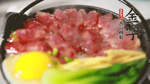 最后撒上蔥花，攪拌均勻就可以啦。