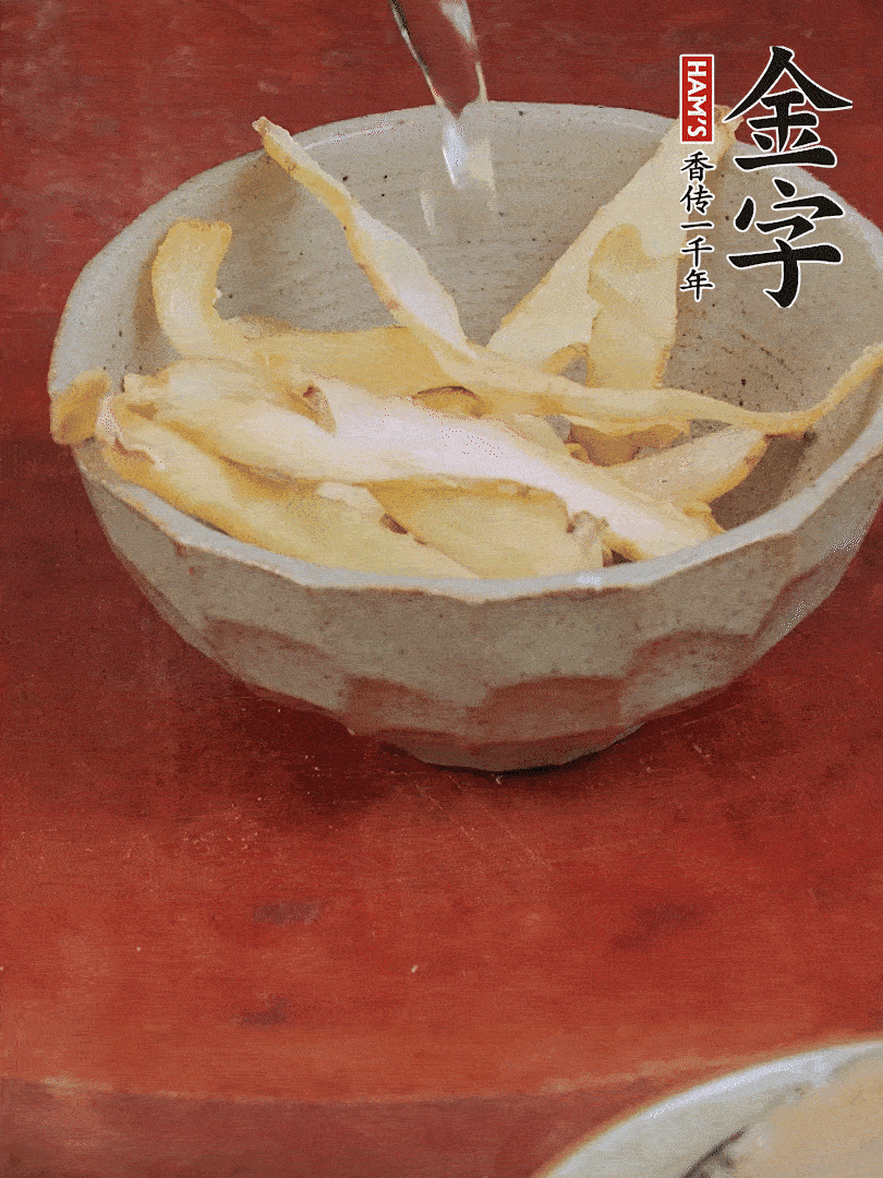 玉竹、花菇分別清水泡發。