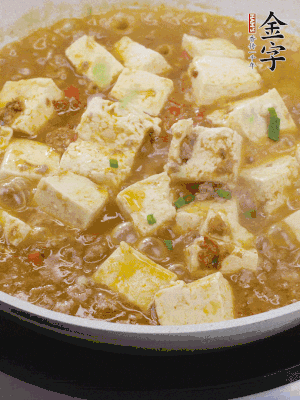 最后放點(diǎn)蔥花。