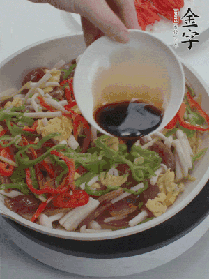 加一點雞精、生抽、蠔調(diào)味。