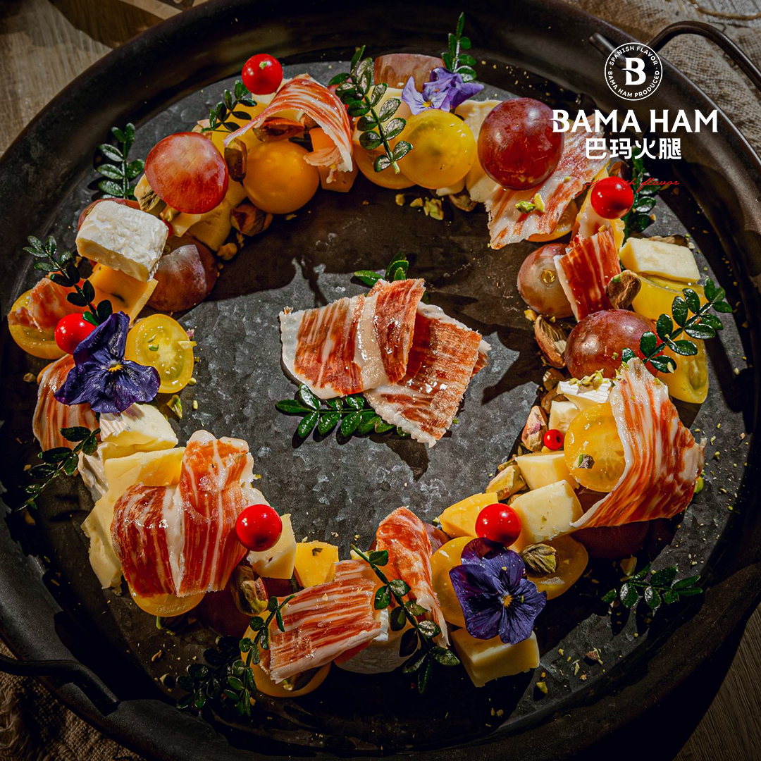 巴瑪火腿圣誕花環沙拉