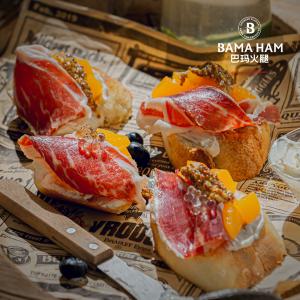巴瑪火腿黃桃Tapas